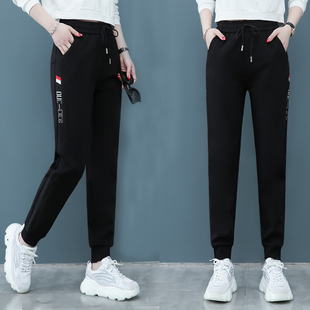 束脚裤女休闲运动裤m2021春秋冬季新款加绒卫裤黑色哈伦女裤子外