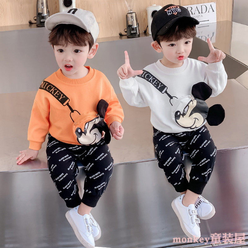 儿童装男童秋装套装1-2-3岁4宝宝洋气卫衣春秋季小童衣服两件套潮
