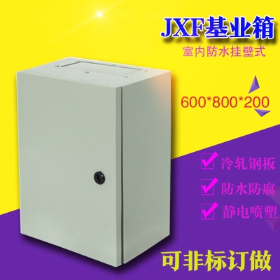室內(nèi)明裝基業(yè)箱/600*800*w200 鐵板 配電箱電柜電控箱控制箱動(dòng)力