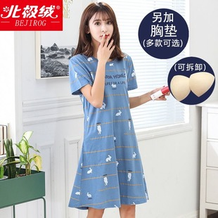 带胸垫睡裙女夏季纯棉可外穿w薄款春秋大码200斤孕妇文胸罩杯睡衣