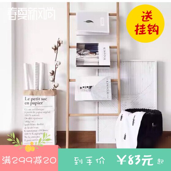 梯子衣架 北欧简约实木靠墙落地移动衣帽架 民宿卧室客厅日式