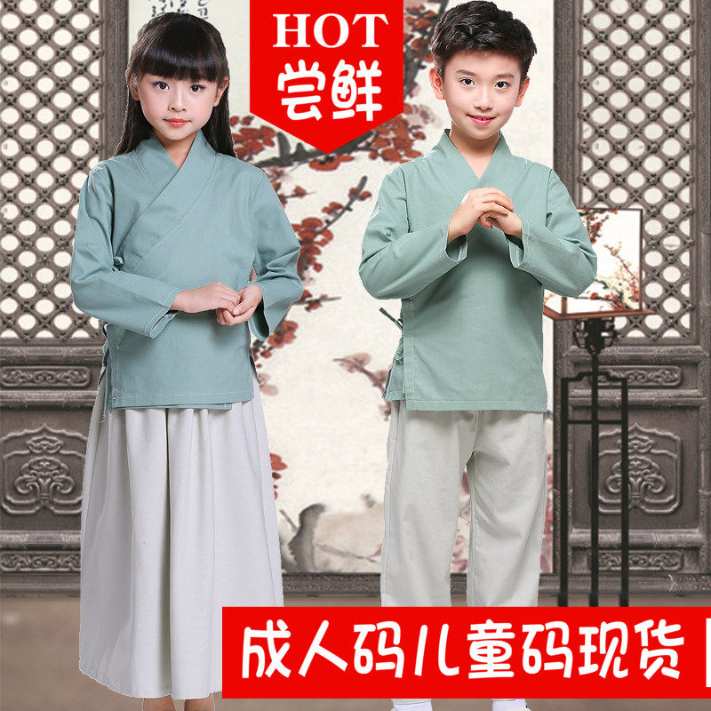 茶艺师服装女国学男中式禅意儿童汉服古风茶道服装女中国风茶艺服