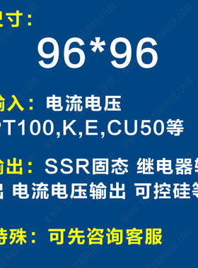 温控仪表XMTA-808/818G/838C/818CP 数显温度控制器pid智能温控器