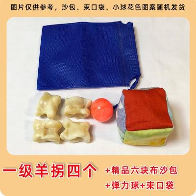 极速羊嘎拉哈真羊拐骨头子儿天然旮旯哈 传统80后怀旧Z小时候童年