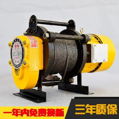 新品稳定卷c扬机室内多功能家用家用小型快速卷扬机220v起重便携