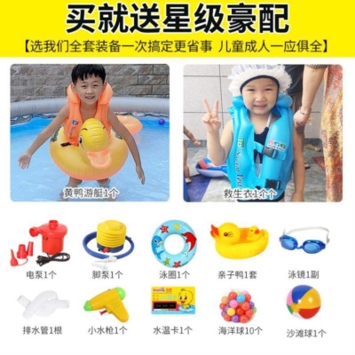 新品儿童充气游泳池家用超大号婴儿D洗澡桶设备戏水池旅行加高耐图片