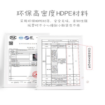 极速儿童游戏室内围栏滑梯秋千宝宝E婴儿学步爬行垫栅栏家用游乐