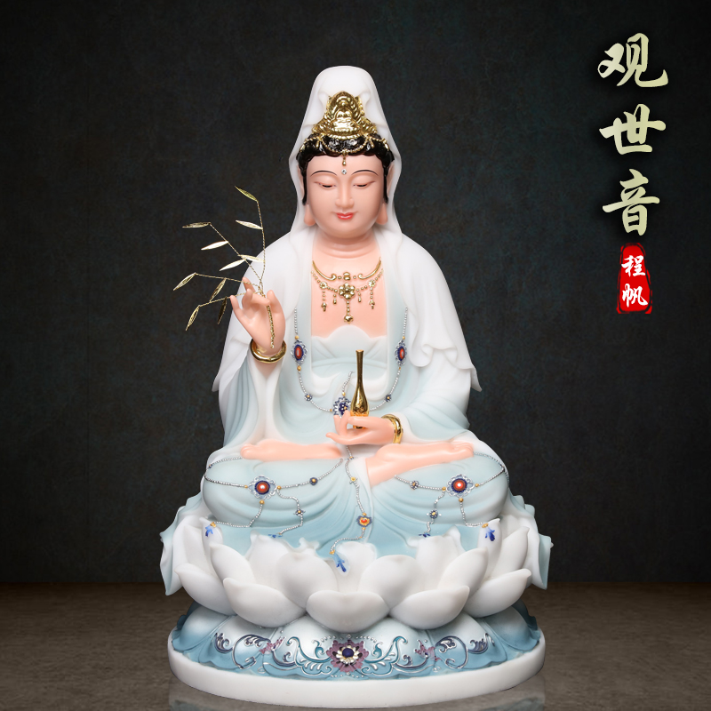 速发雕白玉石汉子音佛像家用送观观音南海观世音菩萨神像娑婆三圣