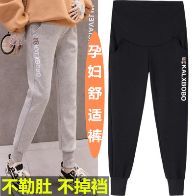 孕妇裤春秋外穿时尚卫裤打底y裤加绒加厚托腹长裤子孕中晚期孕妇