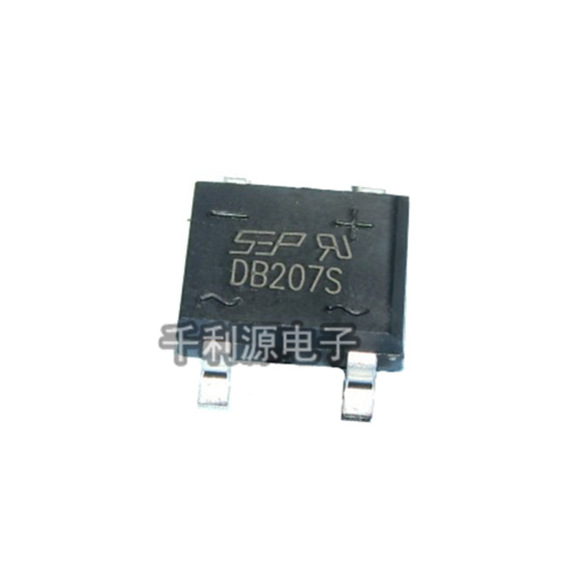 DB207S 足电l流2A 1000V 贴片SOP-4 桥堆整流桥 硅桥式整流器
