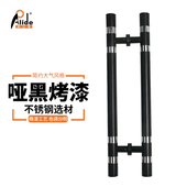 玻璃门拉不锈钢拉手把手手黑色烤漆大门拉手长拉手推拉门拉手955