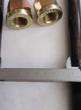 半挂车富华桥后钢板U型螺丝 M24X9X32~50 精品高强度40铬钢 螺栓