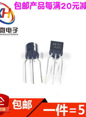 KW10L  三极管 TO-92开关电源芯片AP8003 5V输出非隔离交直流转换