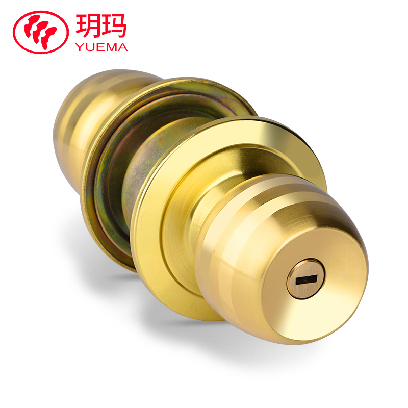 玥玛C级球形锁家用门锁室内卧室门卫生间厕所不锈钢房间木门圆锁