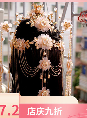 【镜花缘】云轻阁复古簪子古典发簪汉服配饰簪花花神粉晶发冠