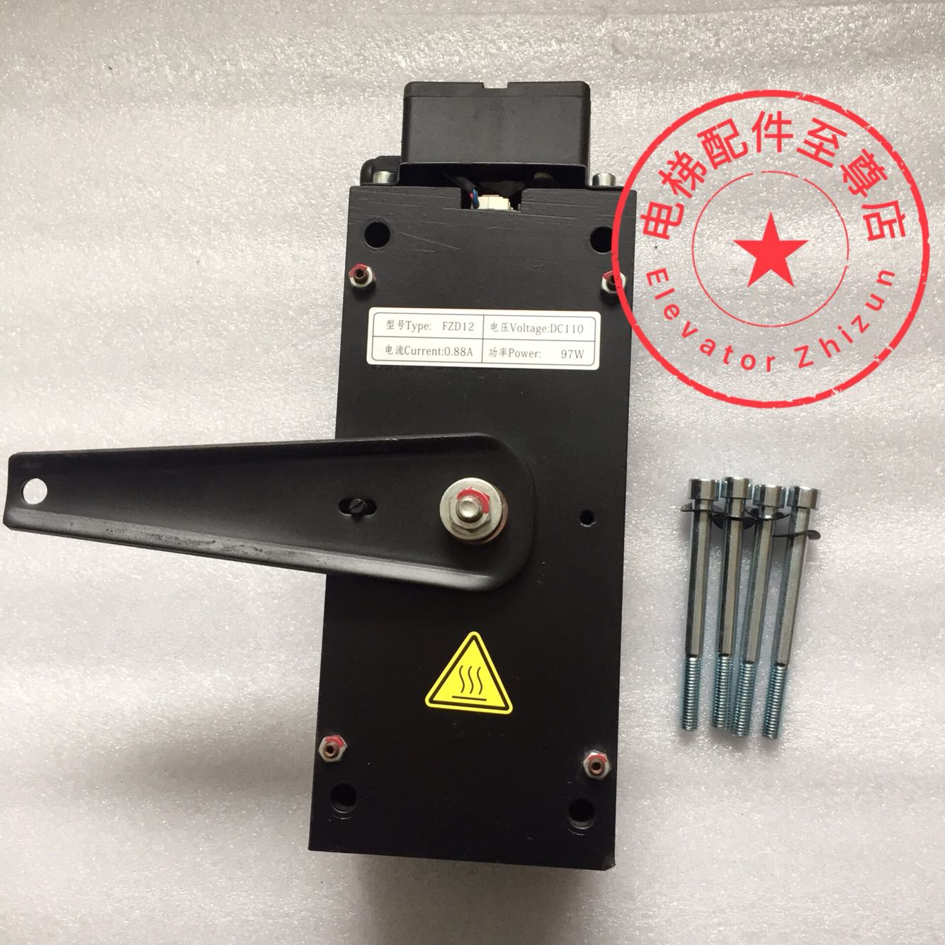 原装通润GTW8曳引机抱闸FZD12制A动器康力主机GTW8制动器FZD12抱