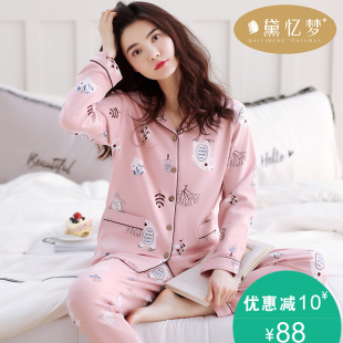 睡衣女秋纯棉长袖春秋全棉冬中年妈妈款春季韩版薄款夏家居服套装