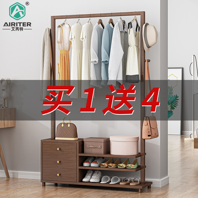 简易衣帽架鞋架一体组合挂衣架落地卧室客厅家用门厅玄关衣帽柜子