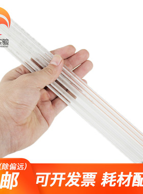 玻璃温度计0-50/100/200/300度30CM红水银化学实验刻度棒表温度表
