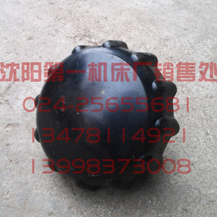 北京第一机床厂 北京铣床配件 X52K X62W X53K 胶木大手柄 手轮