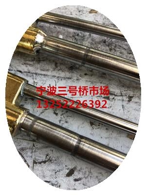 宁波隆兴100型割炬配件割枪 铜不锈钢 上部前部前半段 100K割枪