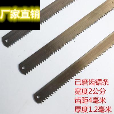 老款式木工锯条手工老式细齿钢锯架锯条木工小锯条多用途木工锯条