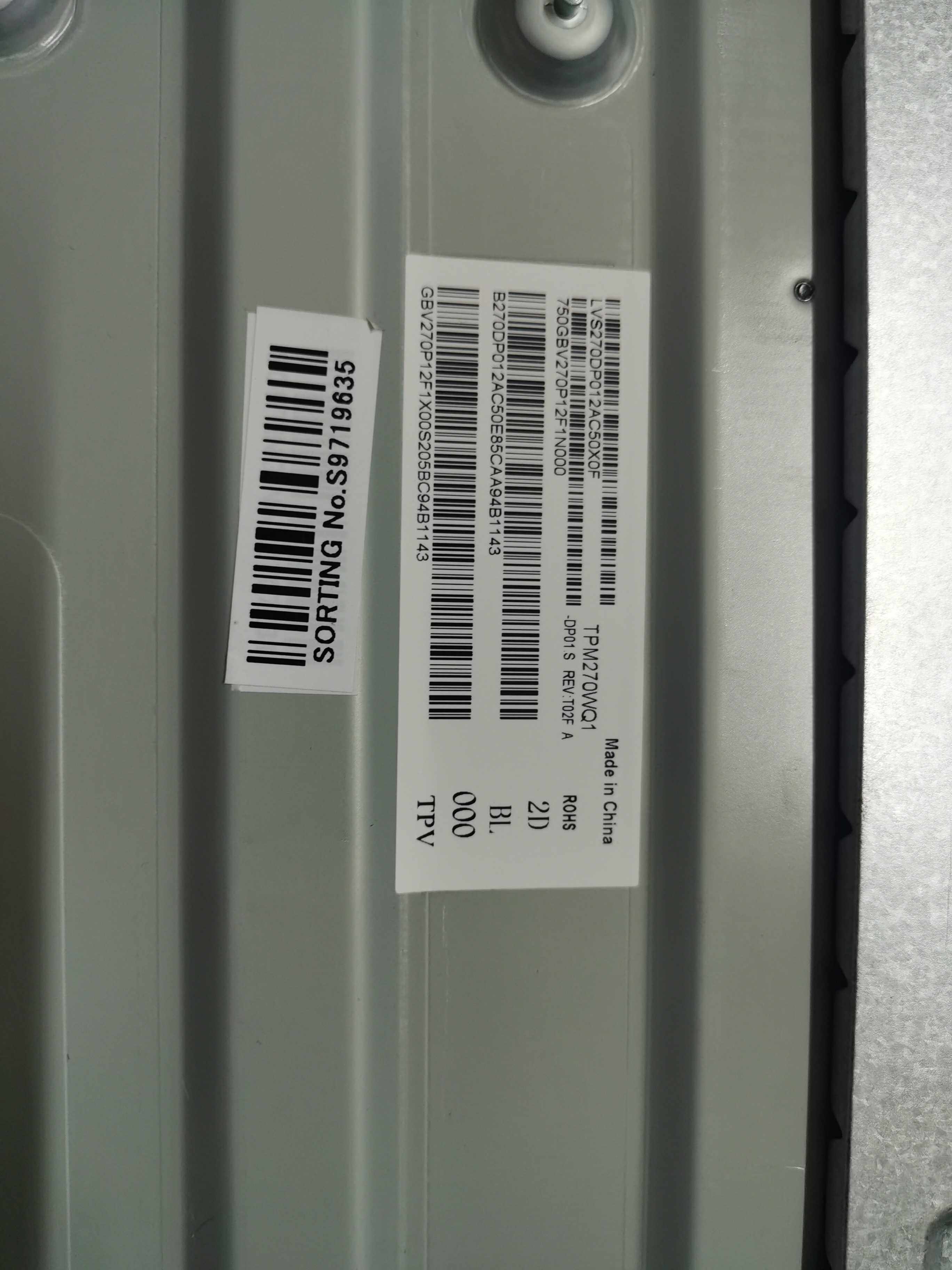 TPM270WQ1DP01TPM270WF1HP05 0D607091011 FHBN20K 液晶屏幕维修