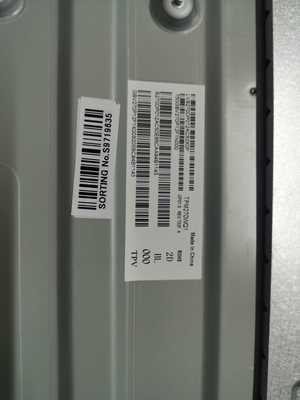 TPM270WQ1DP01TPM270WF1HP05 0D607091011 FHBN20K 液晶屏幕维修