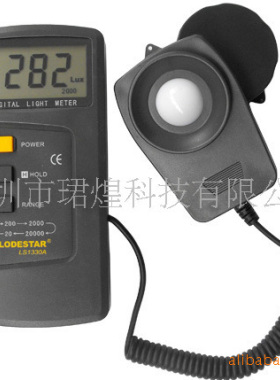 乐达LODESTAR LS1330A 数字照度仪照度计
