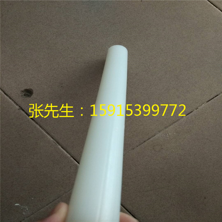 瓷白色Pp板 白色聚丙烯塑料 PP板 聚丙烯棒10mm15mm20mm30mm40mm