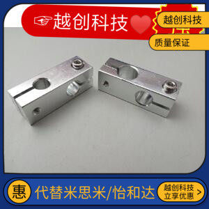 41十字固定夹12支柱RDE22-D10/X12/D16/D20/D25/D30/D8/01/02/21