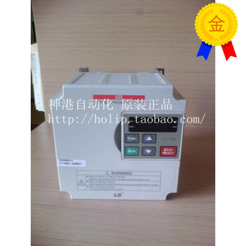 原装LS LG变频器 SV008IG5-1 0.75kw 220v  SV0081G5-1