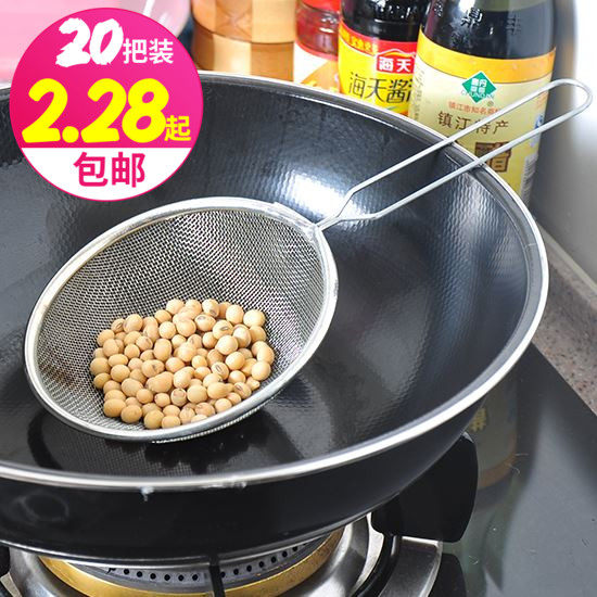 金属过滤网密果汁豆浆筛油渣麻辣烫隔油勺捞勺漏网大漏勺捞面勺子,珠宝/钻石/翡翠,翡翠裸石/蛋面,淘宝优惠券,粉丝福利购,淘宝优惠卷