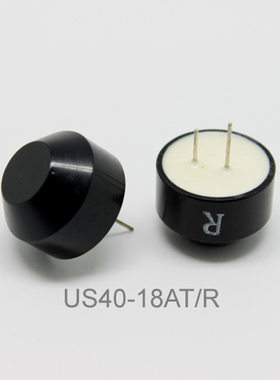 超声波传感器 US40-18AT/R(分体) 超声波测距传感器