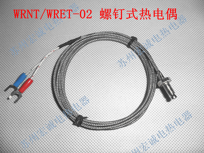 M6螺钉热电偶热电阻温度传感器K型E型I螺钉式探头进口pt100芯