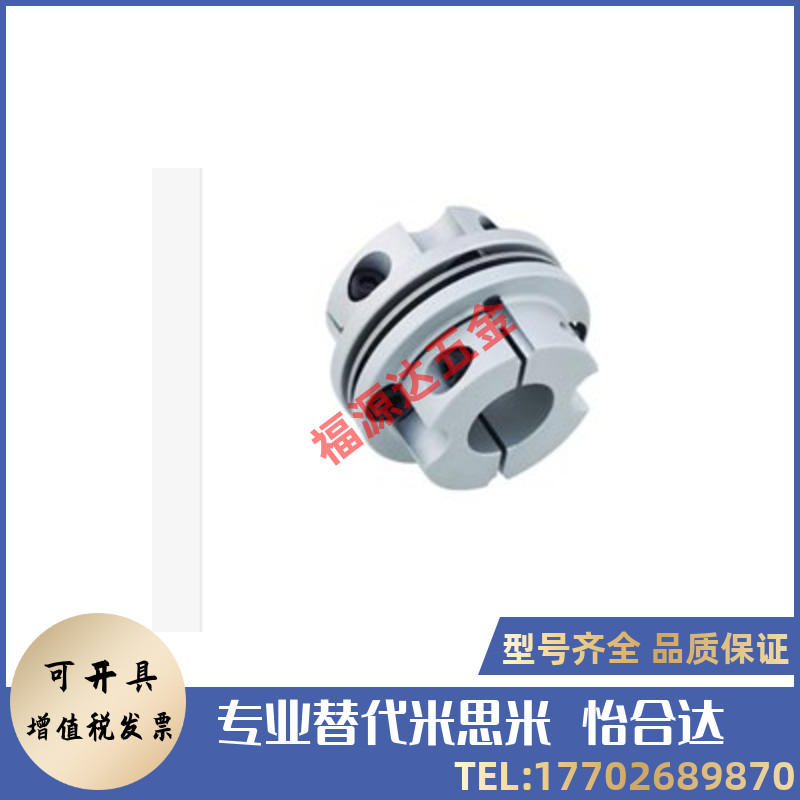 SGH-40C/45C/50C/57C/6v5C-10K3X12K4/15/14/SCH带毂膜片式联轴器