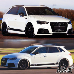 Au4 车贴车身拉花贴 适用于奥迪A3 饰改装 汽车贴纸 A6装