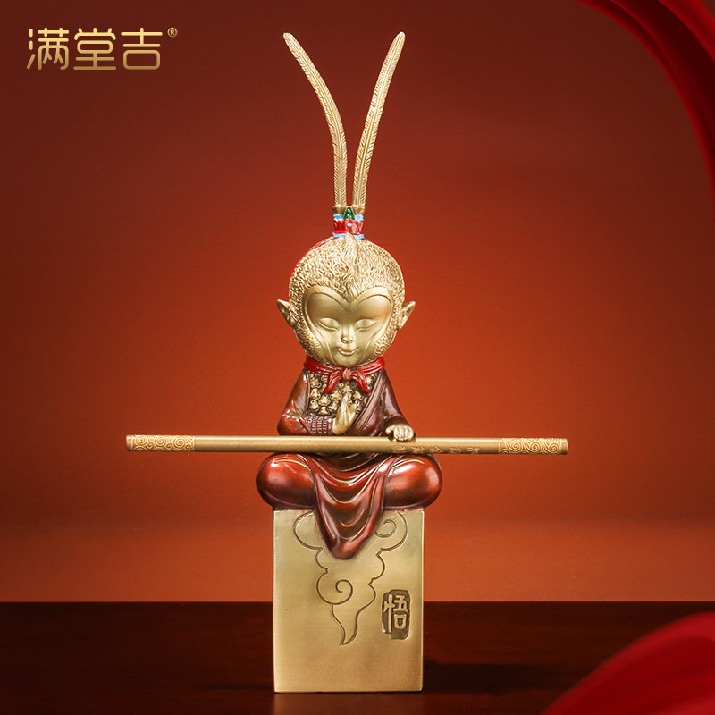 《斗战圣佛一悟》斗战胜佛齐天大圣摆件家居装饰品纯铜猴子孙悟空