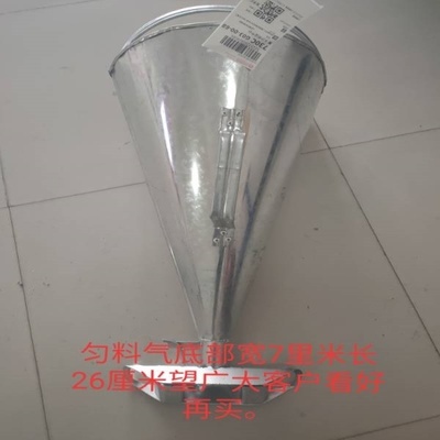 速发均料养殖鸡用搅料鸡料筒蛋鸡养鸡场设备料槽匀料器食槽养殖场