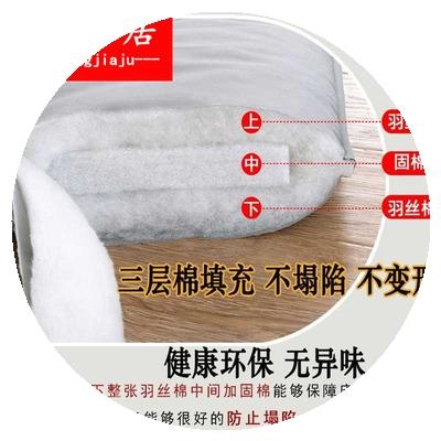 极速睡地板神器日式加厚榻榻米床垫地垫可折叠懒人床X褥子家用睡