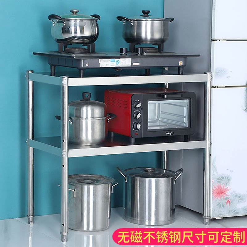 厨房不锈钢置物架两层收纳微波炉落地灶台支架瓦斯灶放锅架子可调图片
