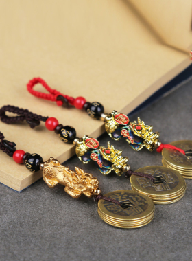 极速铜貔貅钥匙i扣汽车钥匙挂件男女士创意手工编织礼物随身携带