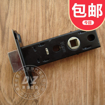 通用型执手锁卧室房间室内门锁舌实木门锁芯锁配件中心距60mm包邮