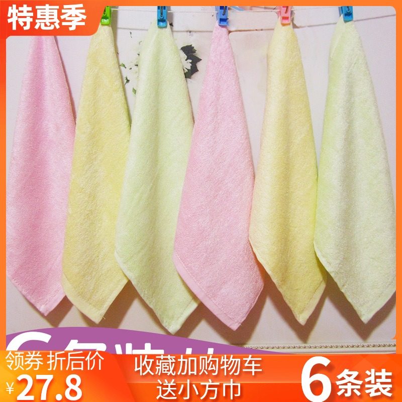 宝宝新生儿小毛巾婴儿洗澡洗脸帕子竹炭毛巾竹纤维纯棉超软四方巾