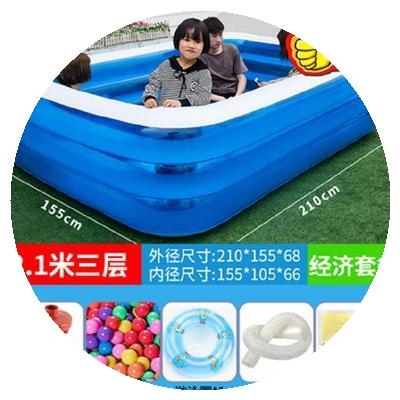 极速可啃咬防磕碰充o气式幼儿园室内外沙滩池儿童家用游泳池大型