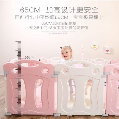 极速。护挡可折叠小宝p宝小盆友乐园宝宝围栏爬行学步栅栏爬行垫