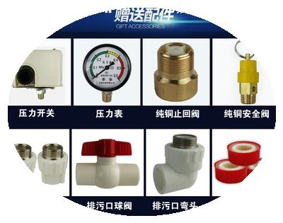 极速600LPE特厚无塔供水器家用压力罐全自动Q水塔自来水增压水箱