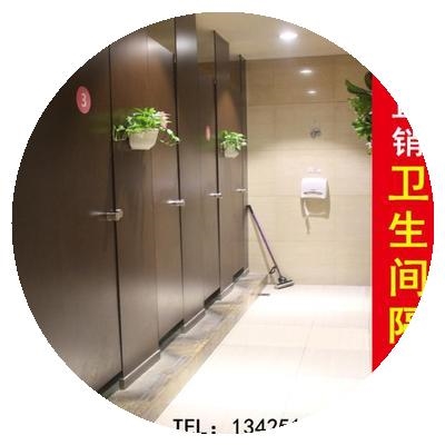 极速公共卫生间隔板学校商场酒A店厕所隔断抗倍特防水洗手间厕所