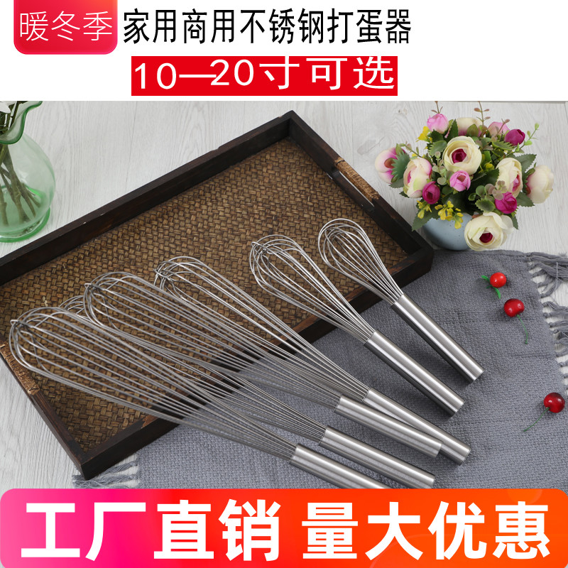 打蛋器非电动家用迷你型半自动打蛋器手动手持式奶油打鸡蛋搅拌器