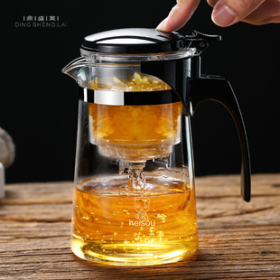 家用茶杯泡茶神器办公室会客冲茶器便携旅行茶具懒人茶具 茶具套装